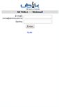 Mobile Screenshot of newwebmail.nethall.com.br